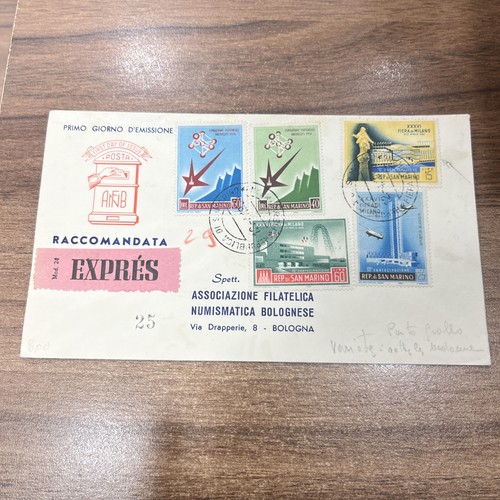Busta primo giorno fdc - busta, vintage