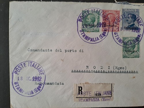 Egeo 1912 stampalia - egeo, 1912,