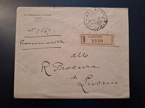 Raccomandata atene 1928 a - raccomandata,