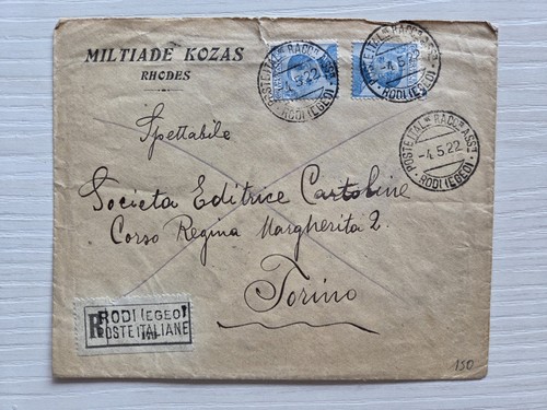 Busta regno egeo raccomandata - regno,